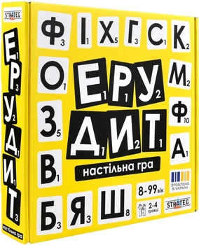 Настільна гра Strateg Ерудит українською мовою (30619) (4823113874209)