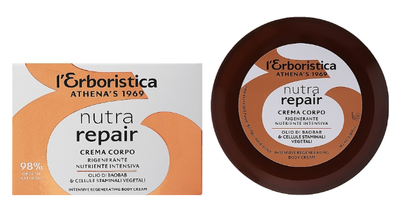 Крем для тіла L'Erboristica Athena's 160 мл (8002842063016)