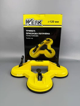 Присоска вакуумна потрійна 160 кг 120 мм Werk 64072 Присоска монтажна універсальна