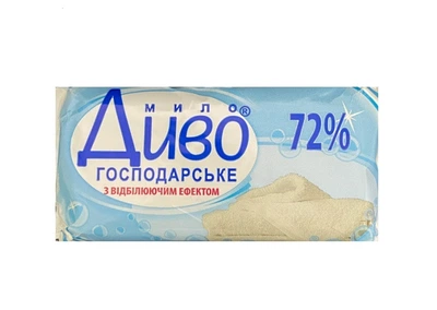 Мыло хозяйственное Диво с отбеливающим эффектом 72% 125 гр