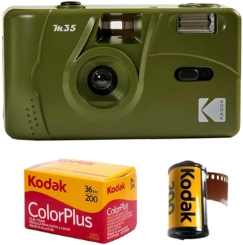 Пленочный фотоаппарат Kodak M35 зеленый / пленка Kodak Color Plus