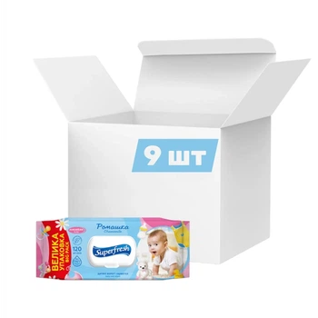 Набір з 9 пачок дитячих влажних салфеток Superfresh, 9 пачок по 120 шт