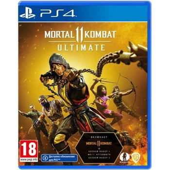 Игра Mortal Kombat 11 Ultimate Edition для PS4 (Blu-ray диск) RU Б/У