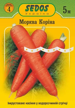 Семена на ленте Морковь Корина, 5 м, Sedos