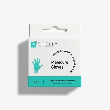 Профессиональные аксессуары для маникюра и педикюра Shelly купить