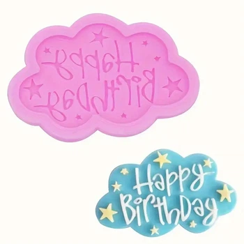 Силиконовый молд CHI Happy Birthday (202359)