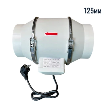 Канальный вентилятор Folem HF-125