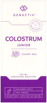 Дієтична добавка Genactiv Colostrum Junior з чорним бузиною 150 мл (5907546536503)