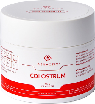 Дієтична добавка Genactiv Colostrum у вигляді порошку 45 г (5907546536473)