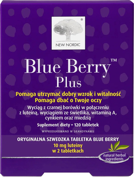 Дієтична добавка New Nordic Blue Berry Plus 120 таблеток (5021807487424)