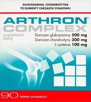 Дієтична добавка Orifarm Arthron Complex 90 таблеток (5903263900931)