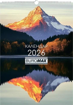 Календарь настенный Buromax А2 на 1 пружине Seasons of the year на 2026 год (BM.210652)