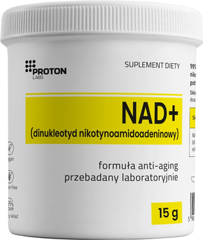 Дієтична добавка Proton Labs NAD + 99% 15 г (5904209824762)