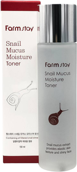 Тонер для лица Farmstay Snail Mucus Moisture Toner с муцином улитки 150 мл