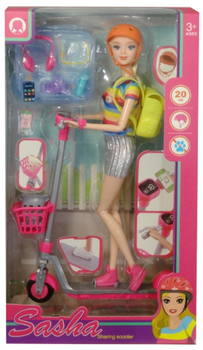 Лялька Swede з самокатом та аксесуарами (5902496209934)