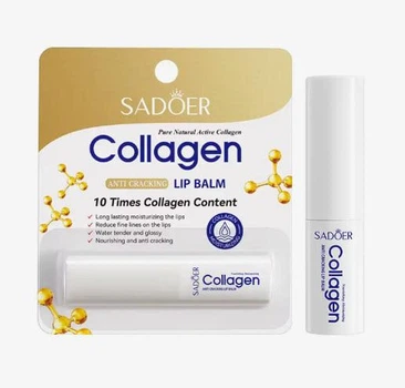 Бальзам для губ SADOER Collagen Multi-Effect антивіковий, зволожуючий 2.7 г