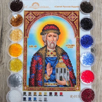 Набір для вишивання бісером Art-Millennium. N-0118 Святий Ярослав Мудрий. Іменна ікона
