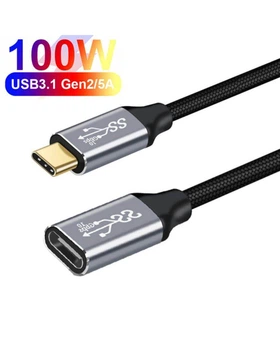 Подовжувач 2 м. Type-C Straight 100W 5A USB 3.2 Gen 2 Thunderbolt 4k 60hz для заряджання та передачі даних