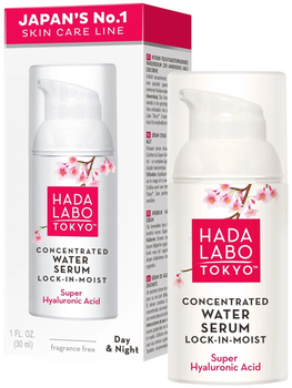 Serum nawilżające do twarzy Hada Labo Tokyo Concentrated Water Lock-in-Moist 30 ml (5900525078735)