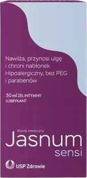 Інтимний гель USP Zdrowie Jasnum Sensi зволожувальний 50 мл (5903031286496)