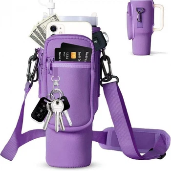 Сумка-чехол для термокружки Stanley Quencher 1,18 л с ремешком, защитный кейс для кружки, фиолетового цвета KT7001309