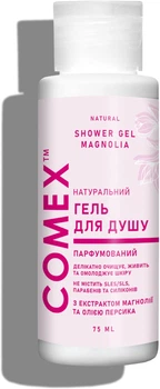 Натуральный, увлажняющий гель для душа с экстрактом магнолии - Comex Ayurvedic Natural Shower Gel Magnolia 250ml (1551519-44328752)