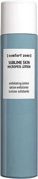 Лосьон для микроэксфолиации - Comfort Zone Sublime Skin Micropeel Lotion 100ml (1173492-41882744)
