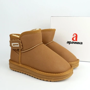 Угги зимние для девочки Apawwa (C5513P brown) Размер 36, 22.5 см