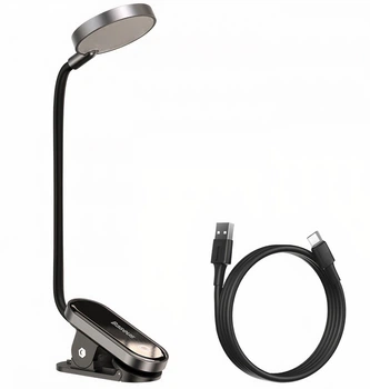 Лампа настільна акумуляторна BASEUS DGRAD-0G Black Silver