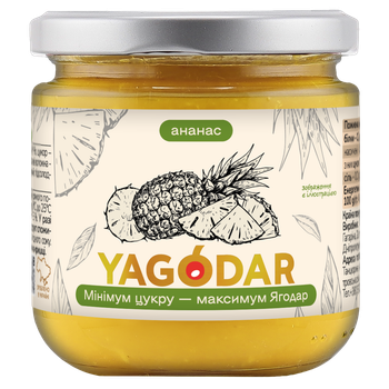 Ананасовый джем с низким содержанием сахара Yagodar
