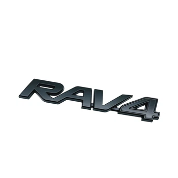 Емблема напис RAV4 для Toyota чорна пластик (на скотчі)