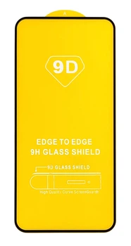 Защитное стекло 9D для телефона Poco X8 Pro Max Full Glue полный клей black