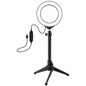 Кольцевая USB LED лампа Puluz PKT3031 4.7 " + настольный штатив