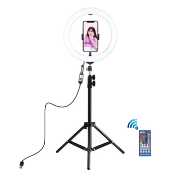 Кільцева USB RGBW LED-лампа Puluz PKT3043 10" + штатив 1.1 м