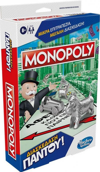 Настільна гра Hasbro Monopoly Grab and Go (грецька версія) F8256 (5010996164346)