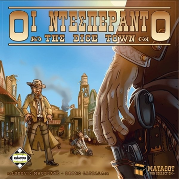 Додаток до настільної гри Kaissa Desperantos з Dice Town (грецька версія) KA111670 (5205444111670)