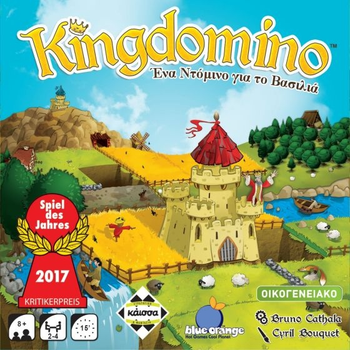 Настільна гра Kaissa Kingdomino: Доміно для короля (грецька версія) KA112578 (5205444112578)