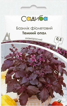 Семена Базилик фиолетовый Темный опал 0,5 г Садыба