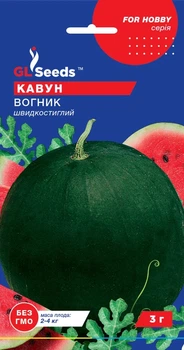 Семена Арбуз Огонек 3 г GL Seeds