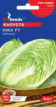 Насіння Капуста пекінська Ніка F1 0,5 г GL Seeds
