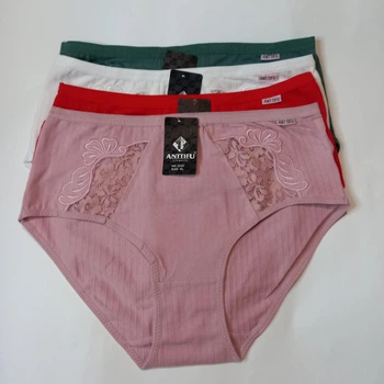 Женские трусики слипы xL однотонные 01110A - 4 шт