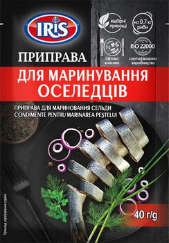 Приправа IRIS для маринования сельди 40 г