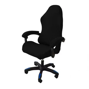 Эластичный защитний чехол на компьютерное/игровое кресло Semi Chair Cover - Black L с подлокотниками