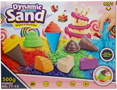 Кінетичний пісок Swede G8513 (5902496210268)