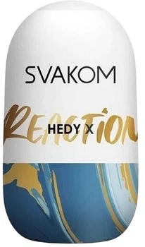 Мастурбатор-яйцо Svakom Hedy X Masturbator Reaction Реакция Синий 9 х 5 см (6959633185940)