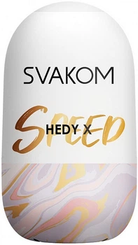 Мастурбатор Svakom Hedy X-Speed Белый 9 х 5 см (6959633183120)