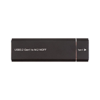 Кишеня зовнішня PowerPlant M.2 SSD USB3.2 (HC380305)