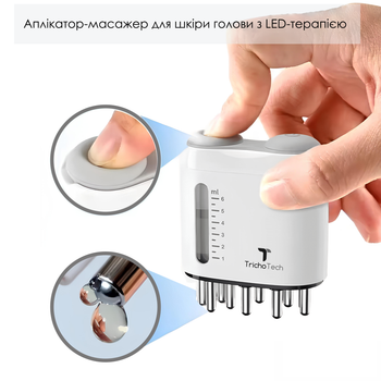 Аплікатор-масажер для кожи головы з LED-світлом, для нанесення косметичних засобів та відновлення росту волосся