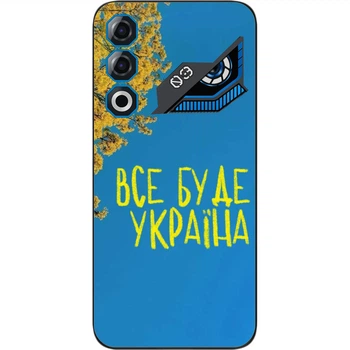 Силиконовый чехол SMTT для ZTE Nubia Neo 3 GT 5G с картинкой Небо Украины