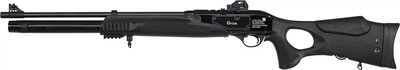 Винтовка пневматическая Optima Galatian III PCP 4,5 мм